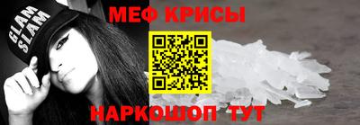ПСИЛОЦИБИНОВЫЕ ГРИБЫ Бугуруслан