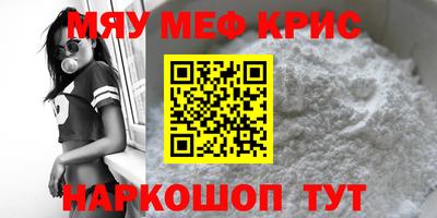 бутик Будённовск