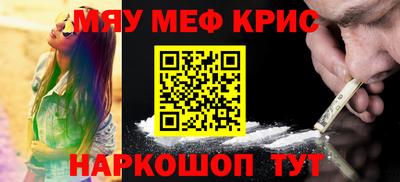 бутик Будённовск