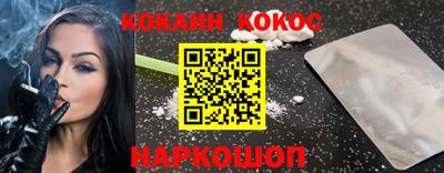 героин Бузулук
