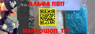 героин Бузулук