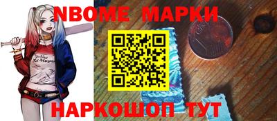 ПСИЛОЦИБИНОВЫЕ ГРИБЫ Бугуруслан
