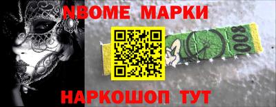 героин Бузулук