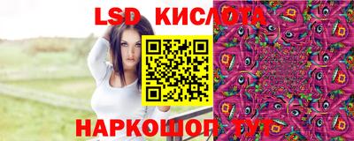 бутик Будённовск