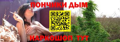 героин Бузулук