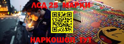 бутик Будённовск