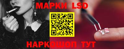 бутик Будённовск