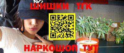 героин Бузулук