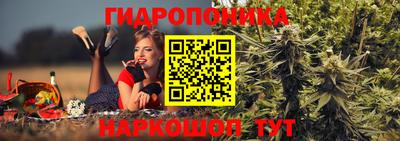 ПСИЛОЦИБИНОВЫЕ ГРИБЫ Бугуруслан