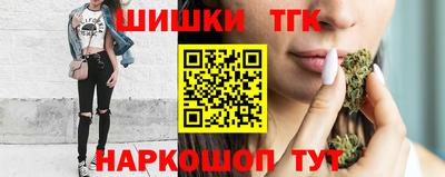 героин Бузулук