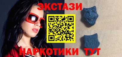героин Бузулук