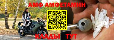 бутик Будённовск