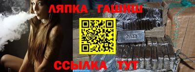 ПСИЛОЦИБИНОВЫЕ ГРИБЫ Бугуруслан