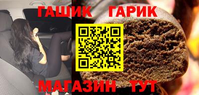 ПСИЛОЦИБИНОВЫЕ ГРИБЫ Бугуруслан