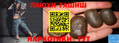 героин Бузулук