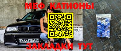 героин Бузулук
