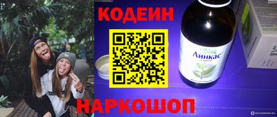 героин Бузулук