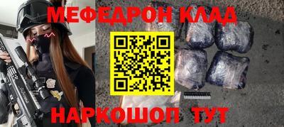 героин Бузулук