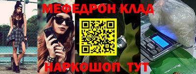 ПСИЛОЦИБИНОВЫЕ ГРИБЫ Бугуруслан