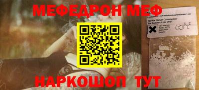 ПСИЛОЦИБИНОВЫЕ ГРИБЫ Бугуруслан